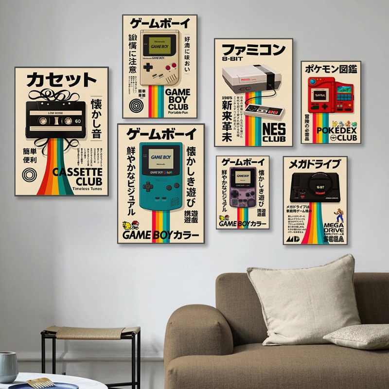 Japanese Minimalist Lifestyle - Ретро-постер для геймеров: японская техника, настенный