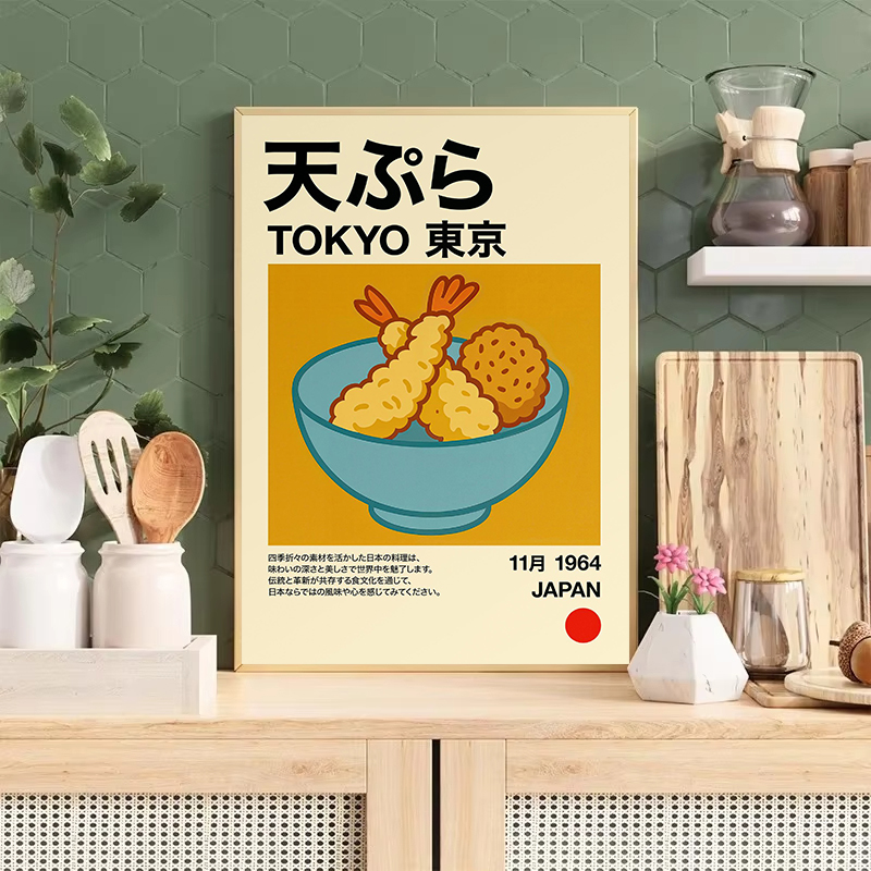 Kawaii японская классическая е – обзор и цена Japanese Minimalist Lifestyle