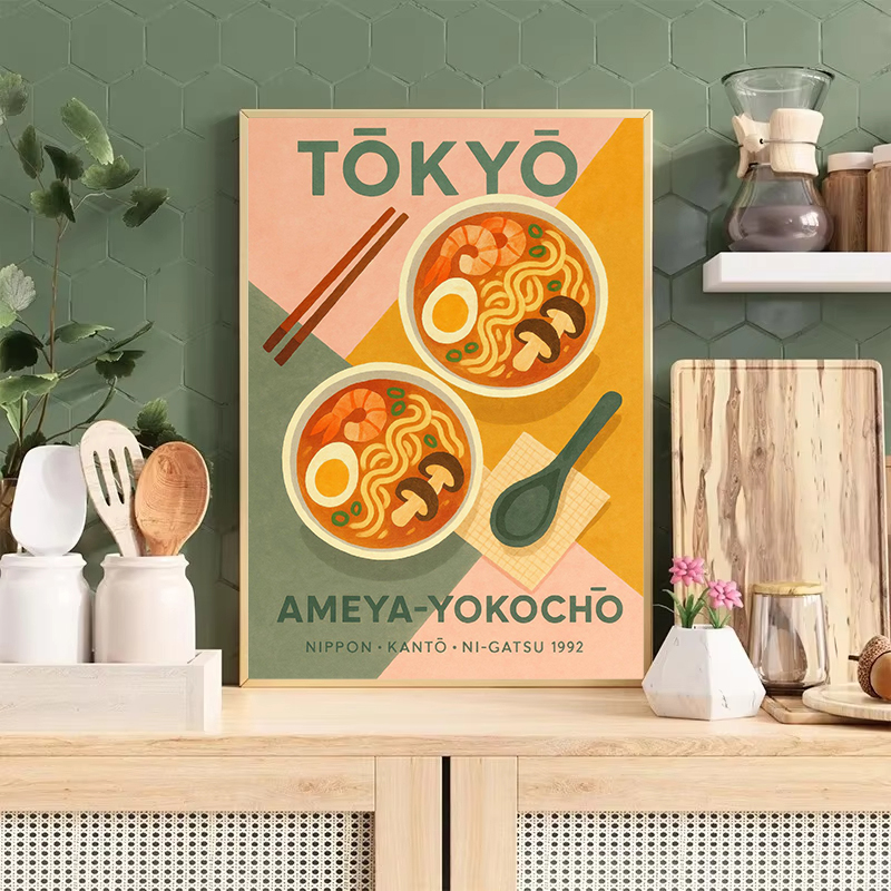 Kawaii японская классическая е – обзор и цена Japanese Minimalist Lifestyle